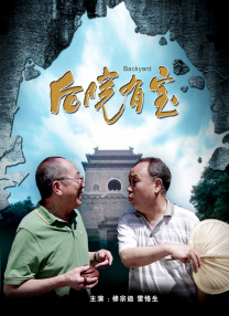 五月综合色婷婷