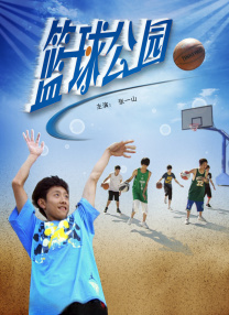 久久香av