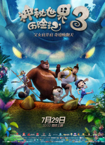 男女打扑克网站