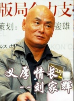 国产精品女同久久免费观看