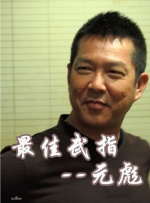 五月天欧美激情午夜情