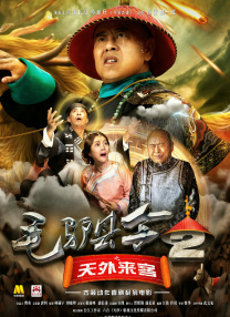 婷婷成人综合