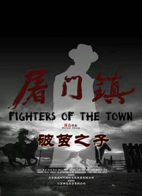 在线欧美一区