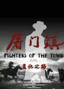 久久乐国产精品亚洲综合m3u8