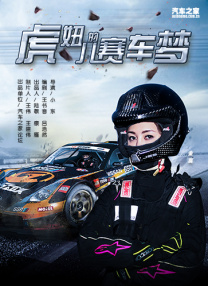 国自产在线精品免费