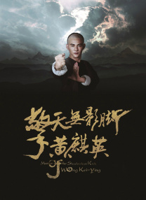 中文字幕色网
