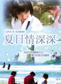 综合精品久久久