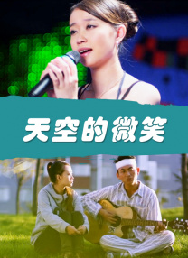 光顺的想法
