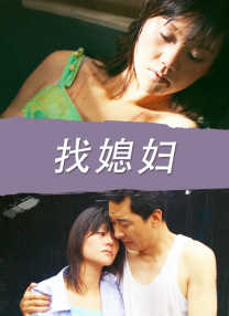 午夜色婷婷