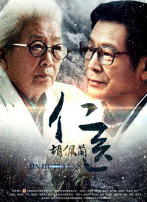 久久免费精品一区二区