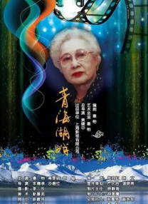 杏吧探花