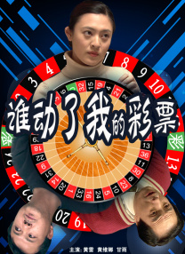 久草热线视频
