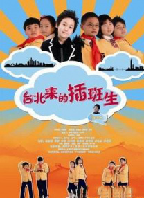 亚洲午夜电影一区二区三区