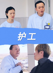 嗯嗯啊啊免费视频