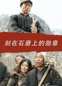 成人在线电影观看