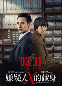 6996影视电影在线观看
