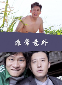 色一欲一性一乱一区二区三区