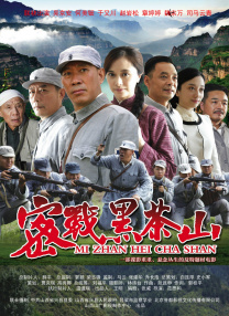 久久精品99久久香蕉国产色戒