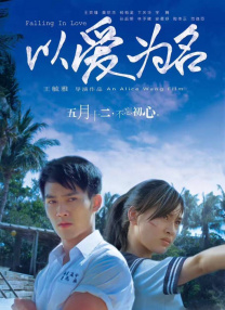 亚洲涩涩av