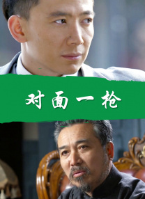 日本老妇com