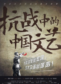 教师的妩媚
