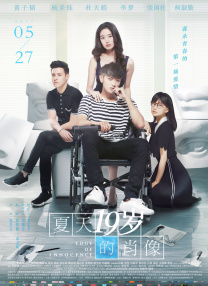 中年艳妇乱小说