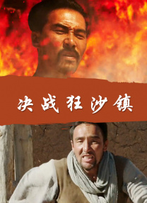 精品无码久久久久久国产