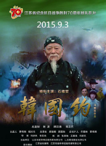 性喜按摩