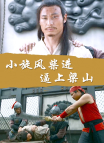 在线中文字幕精品第5页