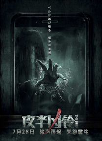 奶真大小浪货大声叫