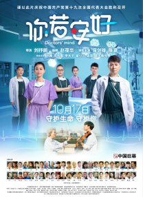 国产美女精品久久久久久久免费