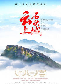 成人午夜大片