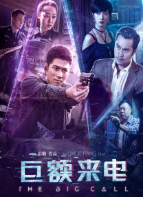 欧美视频中文一区二区三区在线观看