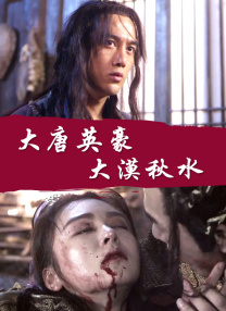 欧美在线观看网址