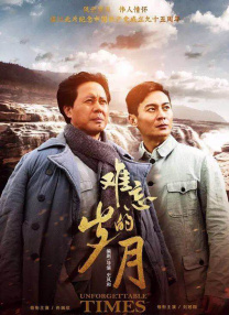 0verflow动漫全集免费观看