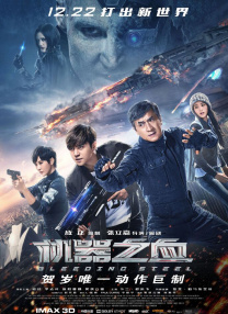 亚洲成a人片在线观看中文动漫