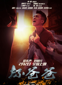 难以言喻的秘密