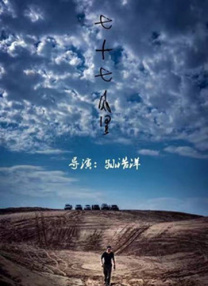 漂亮校花
