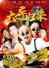 九九热国产精品视频