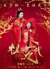 婷婷综合影院