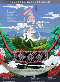 国产精品国内免费一区二区三区
