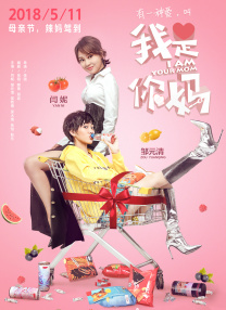 91精品综合久久久久久五月天