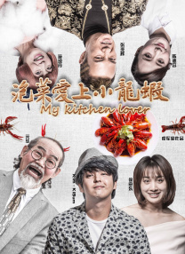 亚洲婷婷综合色高清在线