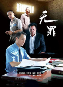 五月天超碰