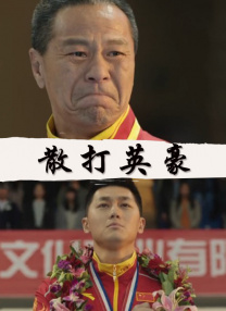 亚州三级视频