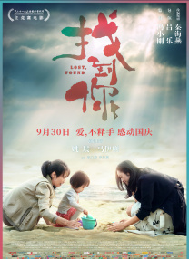 美女成母狗