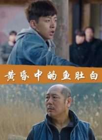 扶她女教师