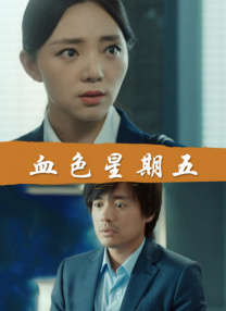 三a级毛片