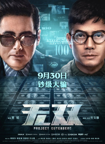 欧美h片在线观看