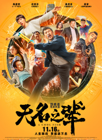 色综合中文网